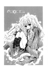 BUY NEW carnelian - 134353 Premium Anime Print Poster