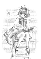 BUY NEW carnelian - 136762 Premium Anime Print Poster