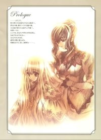BUY NEW carnelian - 137204 Premium Anime Print Poster