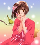 BUY NEW carnelian - 137366 Premium Anime Print Poster