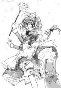 BUY NEW carnelian - 137769 Premium Anime Print Poster