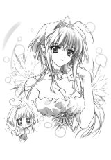 BUY NEW carnelian - 137868 Premium Anime Print Poster