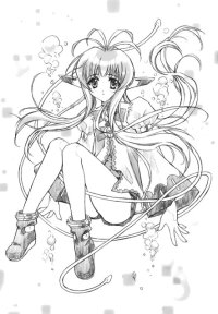 BUY NEW carnelian - 137869 Premium Anime Print Poster