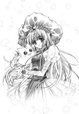 BUY NEW carnelian - 137871 Premium Anime Print Poster