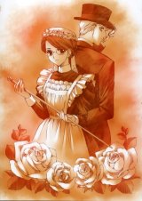 BUY NEW carnelian - 141603 Premium Anime Print Poster