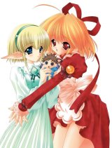 BUY NEW carnelian - 14220 Premium Anime Print Poster