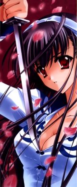 BUY NEW carnelian - 147266 Premium Anime Print Poster