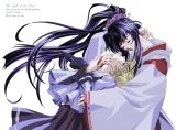 BUY NEW carnelian - 148900 Premium Anime Print Poster