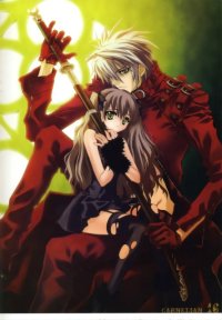 BUY NEW carnelian - 149674 Premium Anime Print Poster