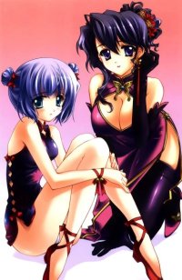 BUY NEW carnelian - 174375 Premium Anime Print Poster