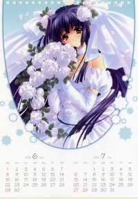 BUY NEW carnelian - 186703 Premium Anime Print Poster