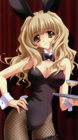 BUY NEW carnelian - 186714 Premium Anime Print Poster