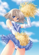 BUY NEW carnelian - 1882 Premium Anime Print Poster