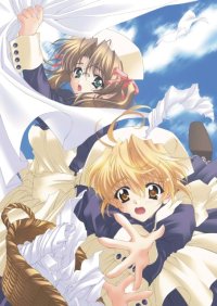 BUY NEW carnelian - 1884 Premium Anime Print Poster
