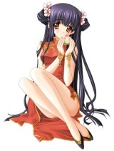 BUY NEW carnelian - 1888 Premium Anime Print Poster