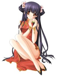 BUY NEW carnelian - 1888 Premium Anime Print Poster
