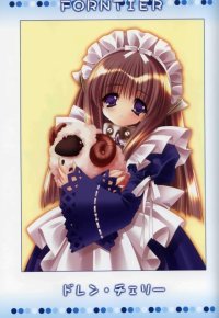 BUY NEW carnelian - 189765 Premium Anime Print Poster
