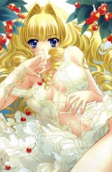 BUY NEW carnelian - 195465 Premium Anime Print Poster