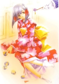 BUY NEW carnelian - 22780 Premium Anime Print Poster