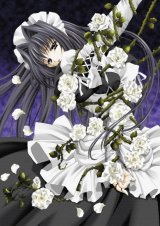 BUY NEW carnelian - 22799 Premium Anime Print Poster
