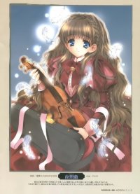 BUY NEW carnelian - 22802 Premium Anime Print Poster