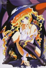 BUY NEW carnelian - 27383 Premium Anime Print Poster