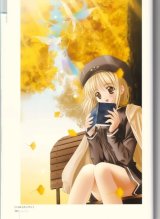 BUY NEW carnelian - 29813 Premium Anime Print Poster