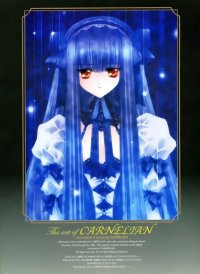 BUY NEW carnelian - 32813 Premium Anime Print Poster