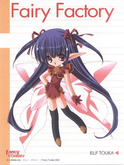BUY NEW carnelian - 33365 Premium Anime Print Poster carnelian - 33365 image