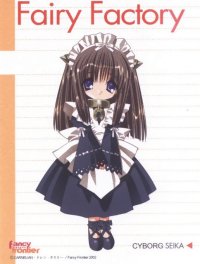 BUY NEW carnelian - 33366 Premium Anime Print Poster