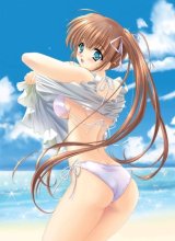 BUY NEW carnelian - 3718 Premium Anime Print Poster