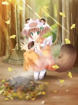 BUY NEW carnelian - 3738 Premium Anime Print Poster
