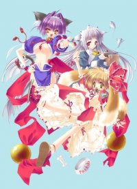 BUY NEW carnelian - 38639 Premium Anime Print Poster