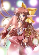 BUY NEW carnelian - 38642 Premium Anime Print Poster