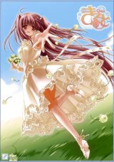 BUY NEW carnelian - 41539 Premium Anime Print Poster