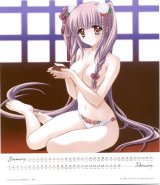 BUY NEW carnelian - 42442 Premium Anime Print Poster