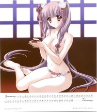 BUY NEW carnelian - 42442 Premium Anime Print Poster