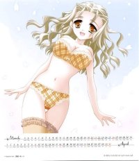 BUY NEW carnelian - 42445 Premium Anime Print Poster