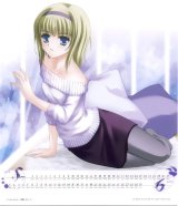 BUY NEW carnelian - 42446 Premium Anime Print Poster