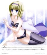 BUY NEW carnelian - 42447 Premium Anime Print Poster