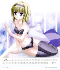 BUY NEW carnelian - 42447 Premium Anime Print Poster