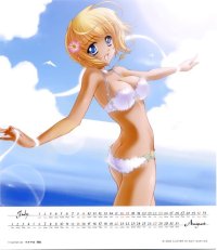 BUY NEW carnelian - 42449 Premium Anime Print Poster