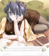 BUY NEW carnelian - 42450 Premium Anime Print Poster