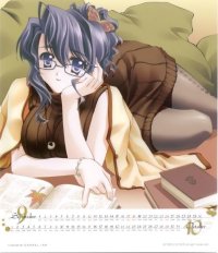 BUY NEW carnelian - 42450 Premium Anime Print Poster