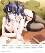 BUY NEW carnelian - 42451 Premium Anime Print Poster