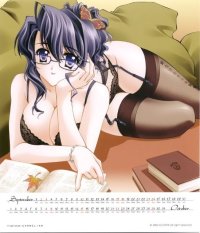BUY NEW carnelian - 42451 Premium Anime Print Poster
