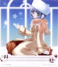 BUY NEW carnelian - 42452 Premium Anime Print Poster