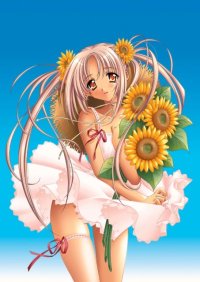 BUY NEW carnelian - 4314 Premium Anime Print Poster
