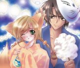 BUY NEW carnelian - 4315 Premium Anime Print Poster