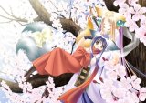 BUY NEW carnelian - 43520 Premium Anime Print Poster